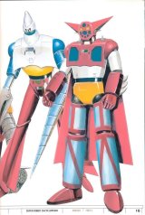 BUY NEW super robot wars - 40538 Premium Anime Print Poster